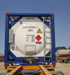 ผู้ผลิต 1-เฮกเซน ระดับมืออาชีพจากประเทศจีน; หมายเลข CAS: 592-41-6 - Product Image 2