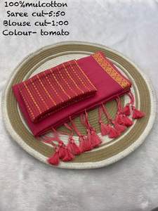 Dhwaja Export 100%纯棉传统风格金色编织边框纱丽女式婚礼/派对/排灯节场合速干 - Product Image 4