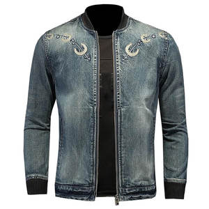 Chaqueta vaquera holgada para hombre al por mayor, chaqueta vaquera sencilla vaquera de manga larga con un solo botón para hombre - Product Image 5