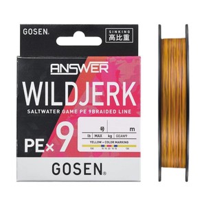 GOSEN ANSWER Wild Jerk PE x9 สายตกปลา 150-200 ม. (รุ่น: 0.5/0.6/0.8) - Product Image 2