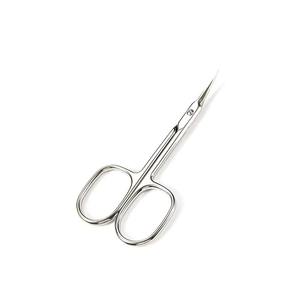 Ciseaux à cuticules en acier inoxydable légers et écologiques, pointe fine pour une coupe précise, utilisation en salon, manucure, pédicure - Product Image 1