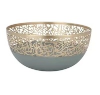 Calligraphie Arabe Métal Émail Enduit Dates Bol Le Plus Exigeant RAMADAN KAREEM Décor De Table