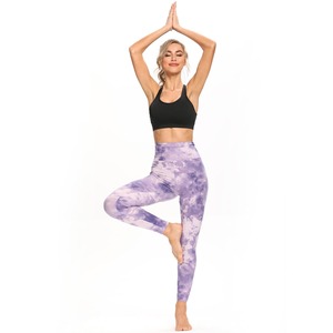 Women's Custom Wholesale Summer Casual Printed Yummy Leggings Pockets Soft Polyester/Spandex Logo Waist Sublimation Technique - Product Image 3