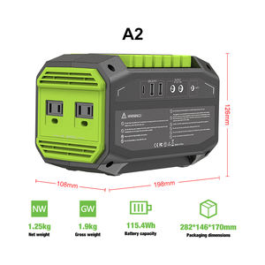 Générateur solaire portable 200W 115.4Wh, station d'alimentation avec batterie au lithium ternaire et panneau solaire - Product Image 2