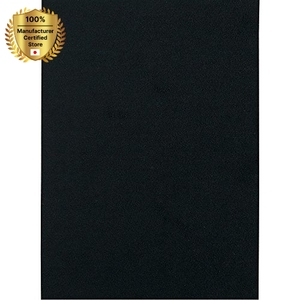 [KURETAKE] Kuretake Shitajiki (almohadilla de escritorio) Ambos lados Antideslizante [Black Cerise] (Japón Importación) Papelería acuarela pe - Product Image 1