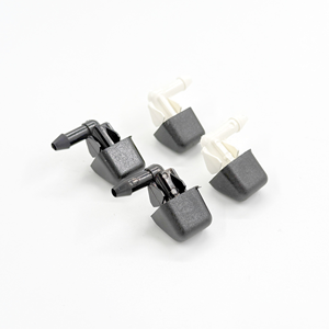 7700728064 7700728064 Front <b>Windscreen</b> <b>Washer</b> Jet Nozzle Set 2 Pieces for Renault 9 11 - Product Image 2