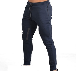 Pantalon de survêtement décontracté de haute qualité pour hommes Pantalon de survêtement personnalisé de grande taille avec jambe large élastique pour hommes femmes - Product Image 2