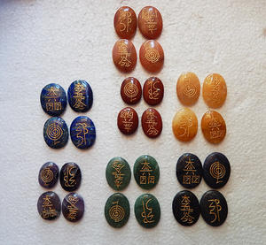Gemstone Blood Stone Engraved Reiki <b>Set</b> Handmade Stone <b>Set</b> for Healing Wholesale Buy Online From Amayra <b>Crystals</b> Exports India - Product Image 2