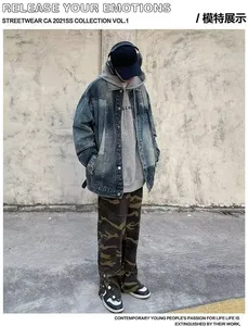 <b>Vintage</b> Women <b>Jacket</b> 2024 Autumn Winter Oversize Denim <b>Jackets</b> Washed Blue Jeans Coat Turn-down Collar Outwear <b>Jacket</b> - Product Image 5