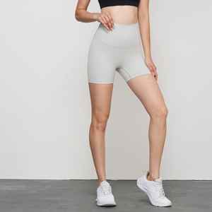 Nouveautés Short de gym pour femme sans coutures Logo personnalisé Shorts de yoga et de fitness pour femme avec scrunch sur les fesses - Product Image 6
