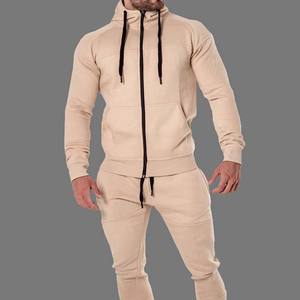 Ensemble de survêtements d'hiver en polaire personnalisés unisexe 100% coton pantalon de jogging coupe-vent toutes les tailles logo imprimé vente en gros - Product Image 5