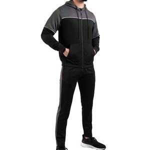 Conjunto Deportivo de 2 Piezas con Sudadera con Cierre y Forro Personalizado y Pantalones Deportivos Transpirables, Elásticos y Sólidos para Hombre - Product Image 1