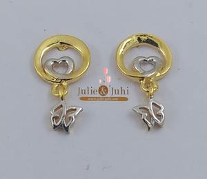 Pendientes de Botón de Oro de 22 Quilates de Lujo para Mujer con Acabado Liso en Rodio Amarillo que Ofrece una Moda Impresionante, Adecuados para Novias - Product Image 1