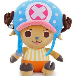 ตุ๊กตาผลไม้การ์ตูนนุ่มพิเศษ ขนาด 10 ซม. เซบิล ช็อปเปอร์ โทนี่ ของเล่นสำหรับของขวัญวันเกิดและวันวาเลนไทน์ - Product Image 1
