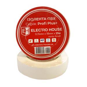 Gran oferta, cinta aislante de PVC blanca de alta calidad de 25 metros, cinta adhesiva eléctrica ignífuga para aplicaciones de alto voltaje - Product Image 1