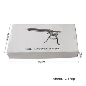 Seringue vétérinaire réglable réutilisable en acier inoxydable pour porcs et volailles par Mahersi - Product Image 6