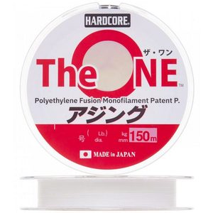 DUEL HARDCORE The ONE Fishing Line 150m (Números: 0.08/0.1/0.13/0.2/0.3/0.4) - Product Image 2