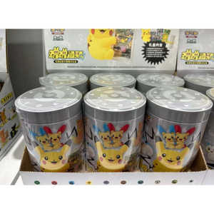 Magic Monster Market Pokemoned TCG Chinese SC Nuzzle Cheeks Plush Toy Bulk Sealed Cases (6 Per Case) Plastic Material Hot - Product Image 1