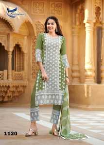 งานด้ายขาวเทียม Georgette ของนักออกแบบล่าสุด Kurti ตั้งโดย Fab Zone - Product Image 3