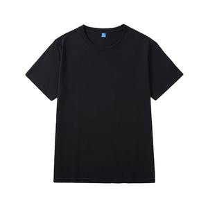 Vente en gros du fabricant 100% coton T-shirts hommes femmes col rond Logo personnalisé plat vintage blanc surdimensionné T-shirts garçons - Product Image 4