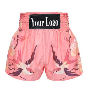 กางเกง MMA ยูนิเซ็กซ์ ผ้าโพลีเอสเตอร์/คอตตอน ระบายอากาศ แห้งเร็ว จากโรงงาน KOTTON KOALA สำหรับศิลปะการต่อสู้และชกมวย รุ่นใหม่ล่าสุด - Product Image 1