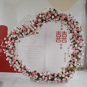 Arche métallique en forme de cœur pour décoration de mariage, support pour toile de fond avec ballons et fleurs pour fête de mariage