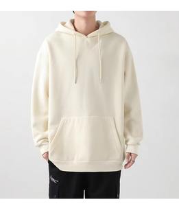 Sweats à capuche unisexes High Street Wear avec fonction de décoloration du soleil Logo personnalisable Nouveau design Pull et broderie d'appliques - Product Image 4