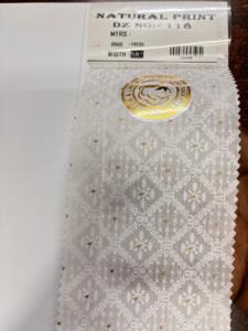 ผ้าฝ้ายพิมพ์ลายด๊อกบี้คุณภาพสูงสำหรับผู้ชายและผู้หญิงส่งออกต่างประเทศ - Product Image 6