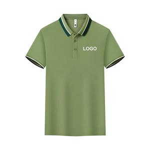 Nueva tendencia Polo-Neck Fast Dry Men Polo Shirt Activewear Quick Dry Cómodo Gym Plus Size Men's Polo Shirt - Product Image 3