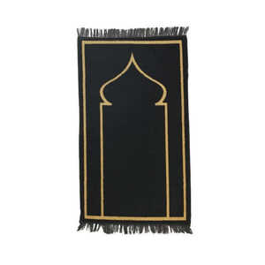 พรมละหมาดพรีเมียม Amir - Product Image 2