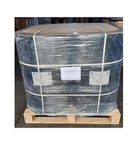 YALUB MDBC additif de graisse à pression extrême prix concurrentiel agent auxiliaire chimique antioxydant avec modificateur de friction - Product Image 1