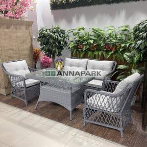 Annapark Bahama Rattan Balcony Garden 2-Seat Sofa and Table Set - Product Image 1