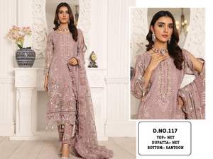 Tradicional indio pakistaní estilo pesado red bordado Sequenece trabajo césped traje Salwar Kameez tarifa al por mayor para mujeres boda - Product Image 5