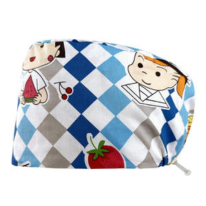 Nuevas gorras médicas al por mayor, ropa deportiva y ropa activa, gorras médicas transpirables de secado rápido en material de alta calidad - Product Image 2