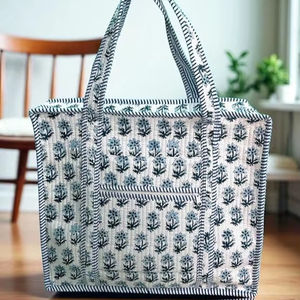 Bolsa de Mano Grande de Algodón Estampado en Bloque Indio para Mujer, Bolso de Mano con Cierre Abierto y Cadena para Viajes, Idea de Regalo de Cumpleaños y Navidad - Product Image 1