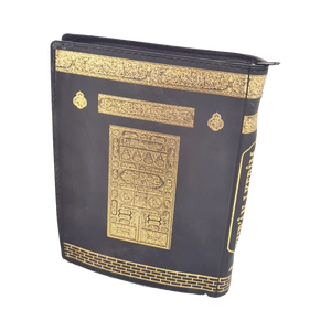 Coran de poche scellé rouge/rose, 15 lignes, traduction du Saint Coran pour lecteurs de Coran, en stock - Product Image 1