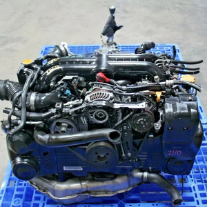 Motor JDM USADO Subaru Legacy GT Spec B EJ20 2008 con Transmisión de 6 Velocidades FZ-TY856WBEAA - Product Image 1