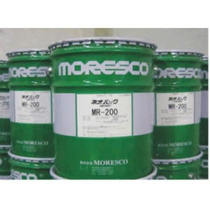 Aceite al Vacío de Alta Calidad Moresco NEOVAC MR200, Envase de 20L/Cubo, Distribuidor Original - Product Image 1