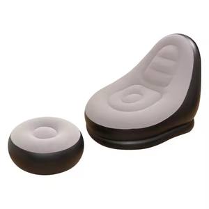 Canapé-Fauteuil Gonflable d'Extérieur Moderne en <span class=keywords><strong>PVC</strong></span> avec Repose-Pieds Pliable pour Salon et Transat d'Extérieur Gonflable à Pompe - Product Image 1