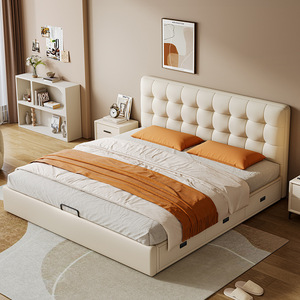 Adjustable Foldable Waffle Leather Customized <b>Bed</b> Master Bedroom Storage Cabinet High-End <b>Double</b> Straight Headboard Japanese - Product Image 1