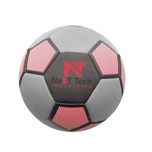 ลูกเทรนนิ่งวัสดุ PU สำหรับการฝึกซ้อมในอุตสาหกรรมเทคโนโลยีต่อไปพร้อมดีไซน์ตามสั่งและโลโก้ตามสั่ง - Product Image 1