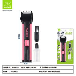 Máquina Cortadora de Pelo para Perros Recargable, Funciona con Batería, Recortadora de Pelo para Mascotas, Venta al Por Mayor del Fabricante - Product Image 2