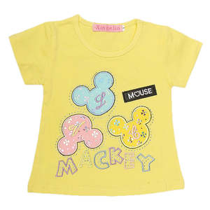 T-shirt pour nouveau-né fille - Jaune - Product Image 1