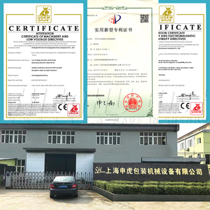 Không tiêu chuẩn tùy chỉnh bán tự động PLC giấy carton & Pouch máy đóng gói cho Facial mô hộp - Product Image 4