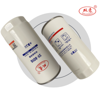 3831236 Dual Flow Oil Filter Fast Drainage Industrial Pump Engine FS0921 A60A00-1012240 S1012010-1421 P553771 LF3687