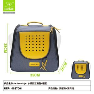 Bolsa de Transporte Portátil para Mascotas, para Viajes al Aire Libre, para Perros y Gatos, Fabricada por un Fabricante Profesional, Venta al Por Mayor - Product Image 2