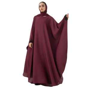 Robe longue à manches longues en dentelle de couleur unie pour femmes musulmanes, modeste, décontractée, simple, style A, 2026, abaya traditionnelle pour la prière, Hajj - Product Image 1