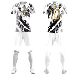 ชุดฟุตบอลคุณภาพดีขายดีที่สุด ผลิตจากโพลีเอสเตอร์ 100% พร้อมสีและขนาดที่กำหนดเอง แห้งเร็ว ระบายอากาศดี ราคาขายส่ง - Product Image 1