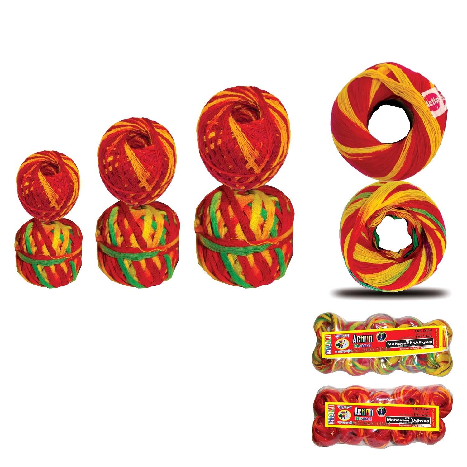 กำหนดเอง