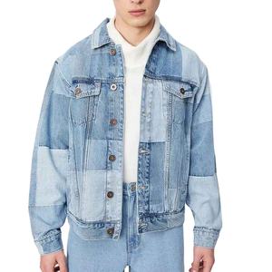 Nueva Colección de Invierno, Chaqueta Vaquera para Hombre con Diseño Increíble, Color Deslavado, Chaqueta Vaquera para Hombre con Estampado Elegante en Tela de Algodón - Product Image 1